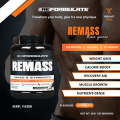 REMASS - MASS GAINER | 3KG